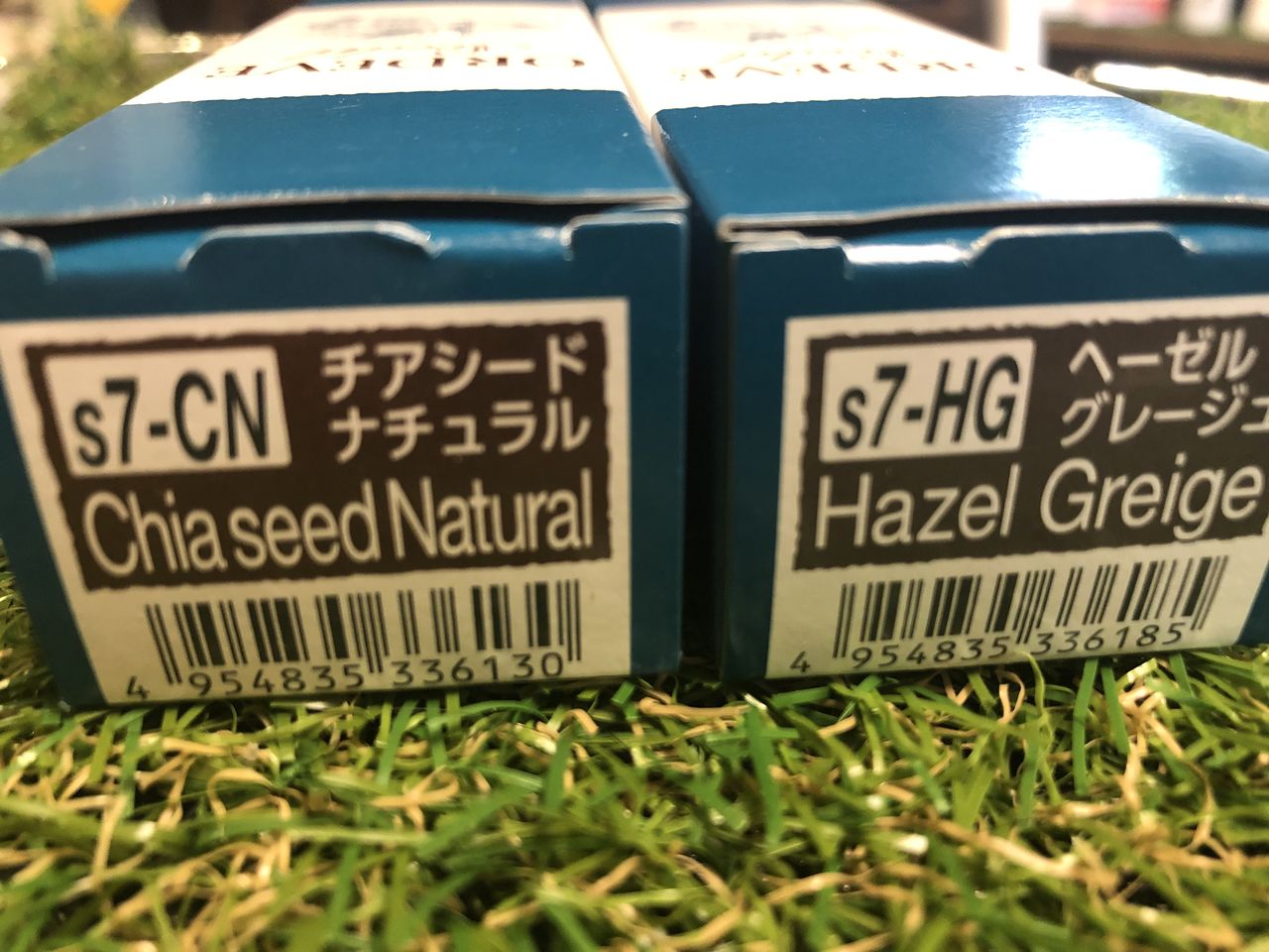 また良さそうなカラー剤が Regolith