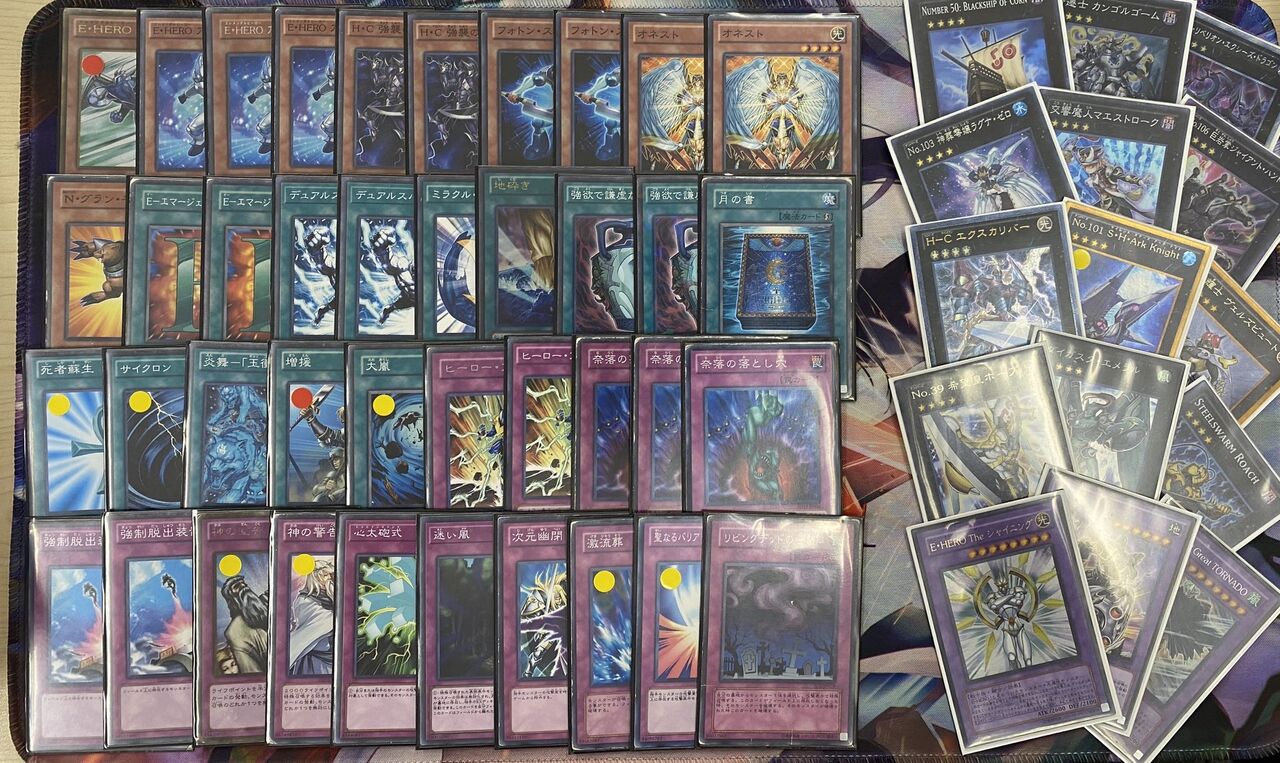 ドラフトthe高橋を考察する（遊戯王） : じっくりコトコト煮込んだ豆腐