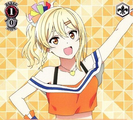 門扉虹ヶ咲(ヴァイスデッキ紹介) : じっくりコトコト煮込んだ豆腐