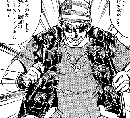 遊戯王の所持デッキ一挙公開 遊戯王デッキ紹介 じっくりコトコト煮込んだ豆腐 遊戯王の所持デッキ一挙公開 遊戯王デッキ紹介 じっくりコトコト煮込んだ豆腐