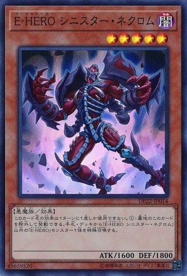 これが令和のダークガイアデッキ ダークゴリラ 遊戯王デッキ紹介 じっくりコトコト煮込んだ豆腐 これが令和のダークガイアデッキ ダークゴリラ 遊戯王デッキ紹介 じっくりコトコト煮込んだ豆腐