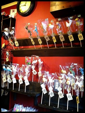 2013-08-08-20-13-38_deco