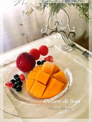 Dessert de fruit