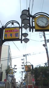 df2ec2a9.jpg