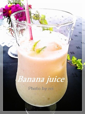 Banana juice