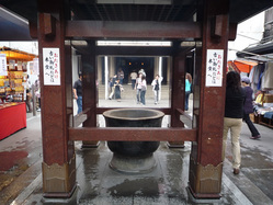 ������