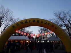 P1010618