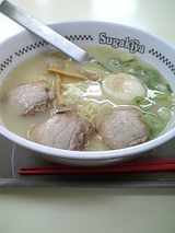 7a38d8f8.jpg