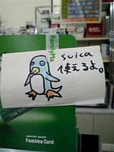 84b38e88.jpg