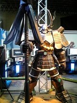 tadakatsu