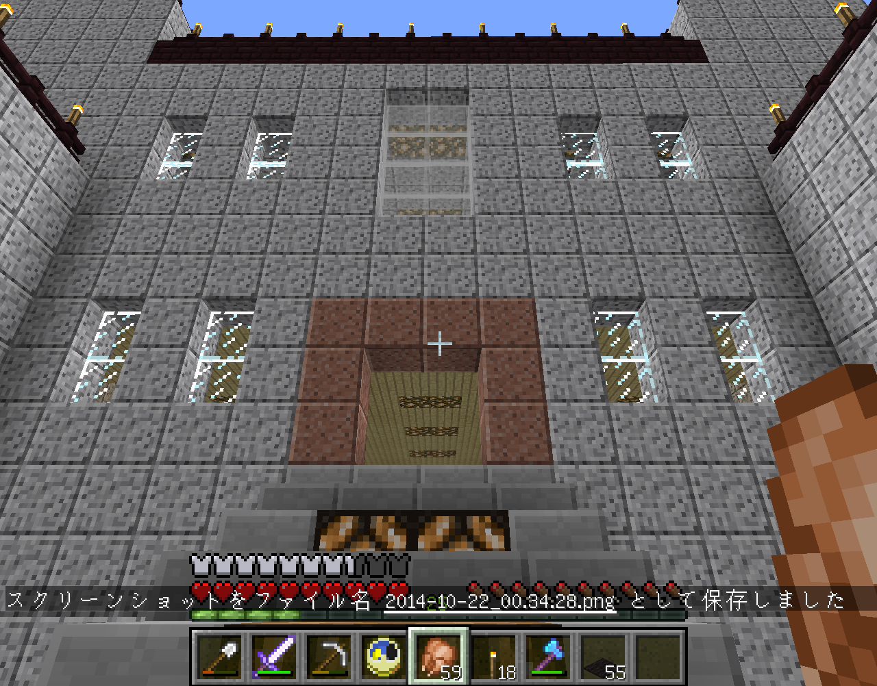 キノコ島の近くに海上要塞を作る ４ 外装工事完了 仲間たちのマインクラフト開拓記録