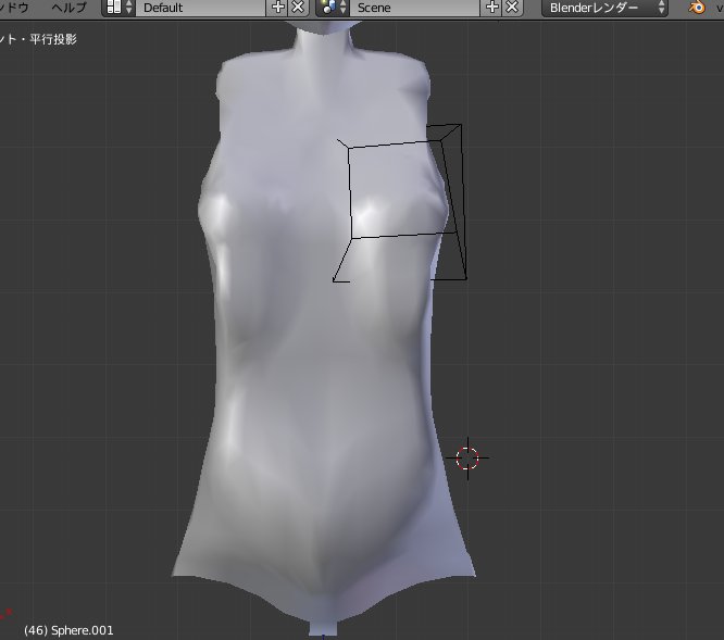 暇だったからmmdモデル作ってみた話 そのいち 十年後神絵師に絶対なってやるブログ