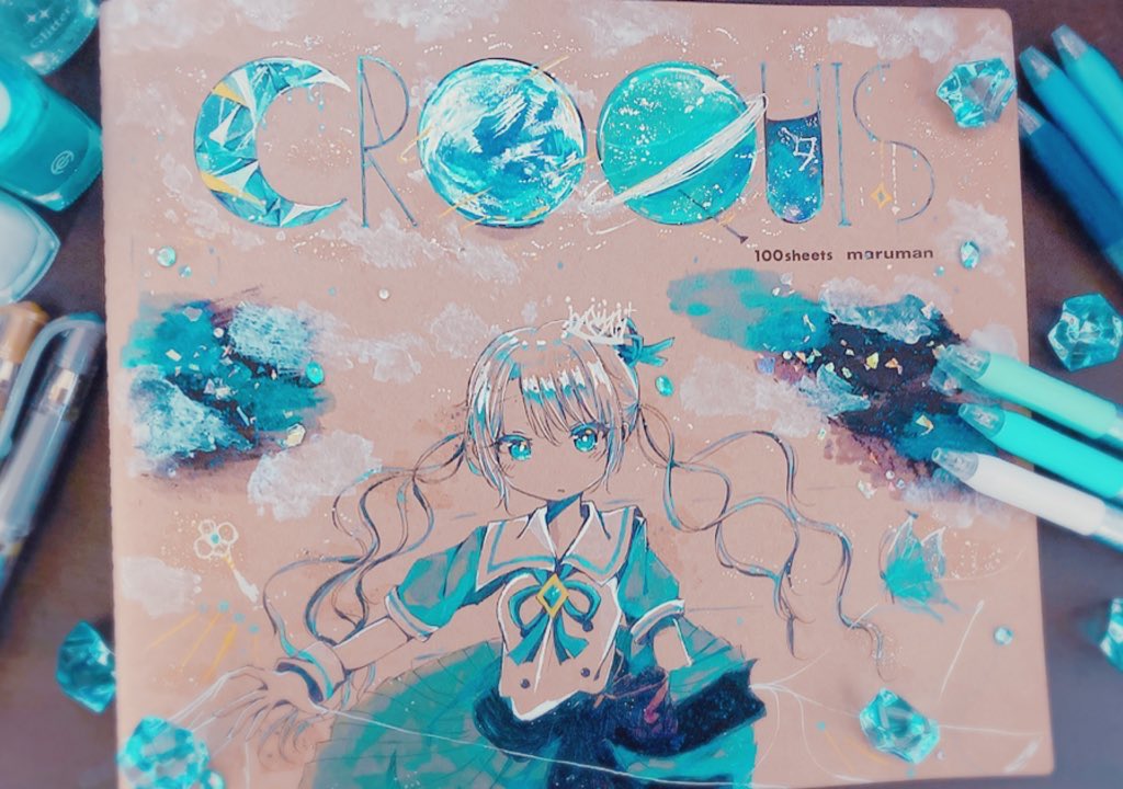 アナログたのし 十年後神絵師に絶対なってやるブログ アナログたのし 十年後神絵師に絶対なってやるブログ