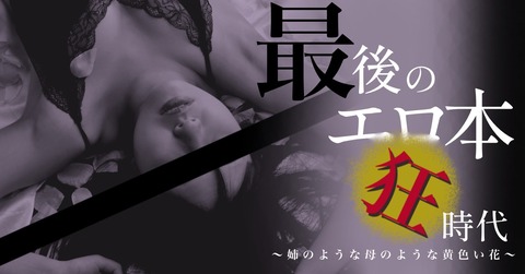 無題240_20241030164930