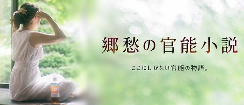 無題482_20260925205531