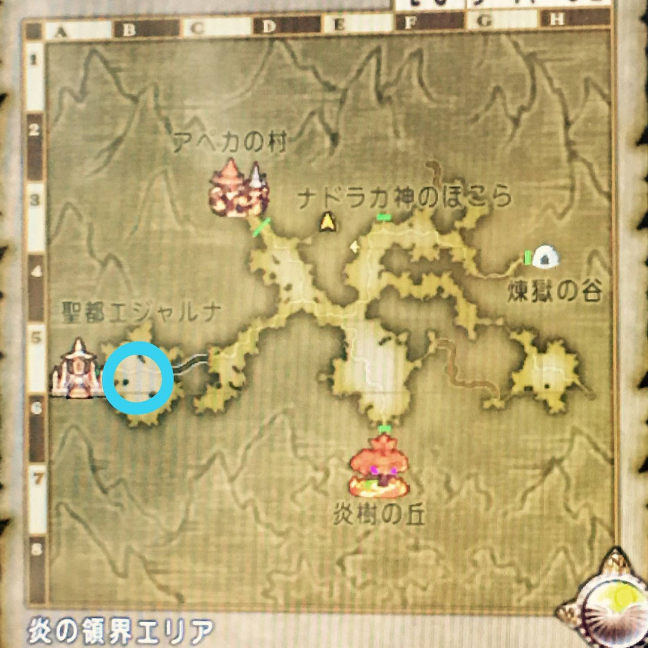 領界討伐クエスト 炎の領界 赤熱の荒野 レイアがお伝えするドラクエx