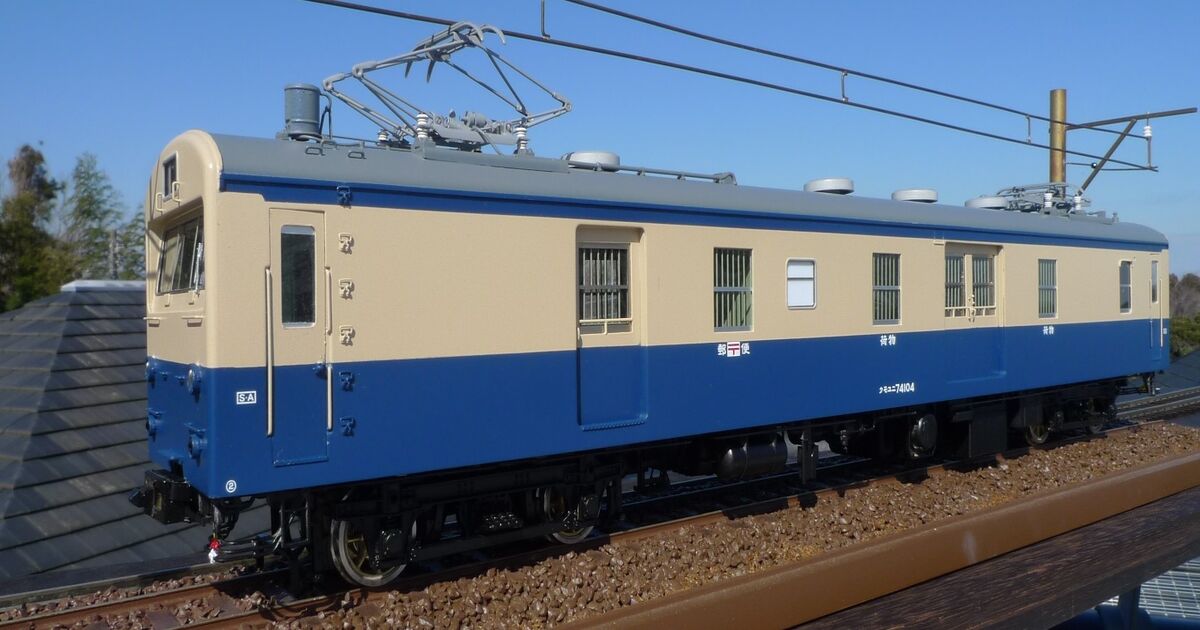 雷比須鉄道工作日誌 OJゲージ - オハ31系 KMT