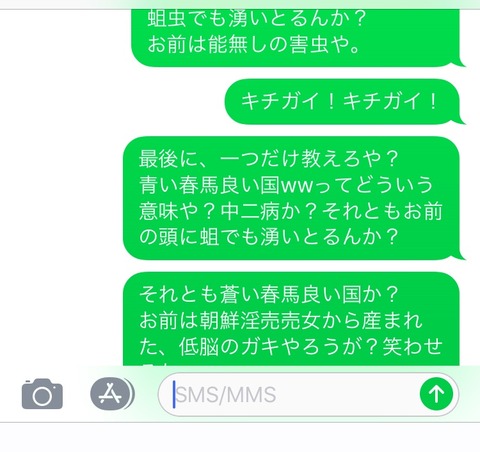 106D7BB7-7D29-41DC-ADC0-217688AA2FAA