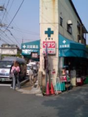 d83aa1d1.jpg