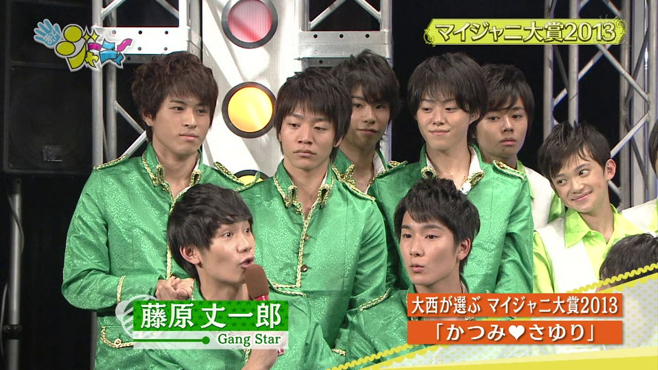 大谷怜爾くん プロフィール 大谷怜爾 応援ブログ