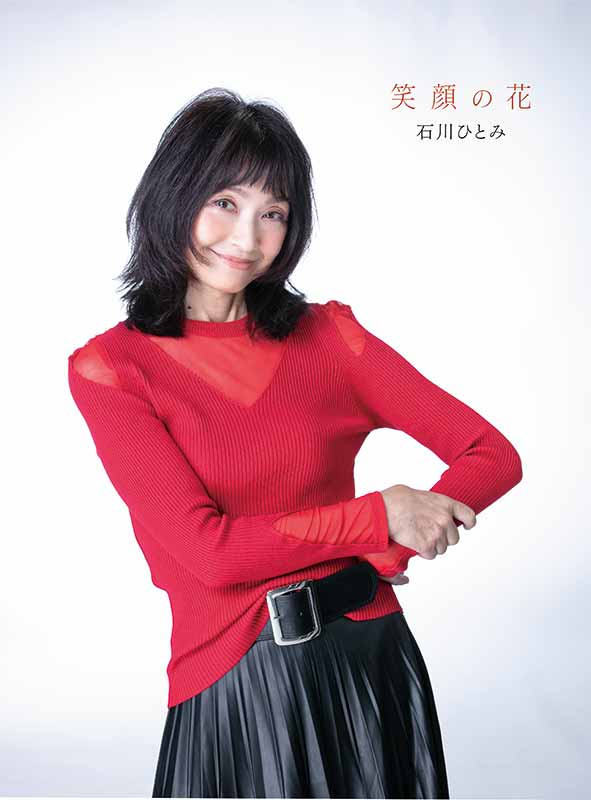 Amazon.co.jp: わたしの毎日: ミュージック