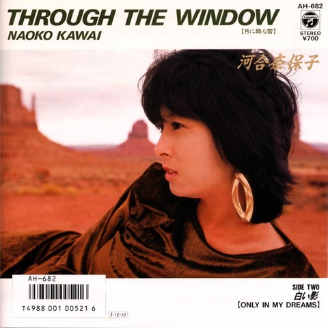 10_THROUGH THE WINDOW