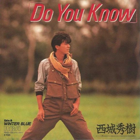 第68回放送 「デビュー50周年！ 西城秀樹リクエスト大会（後篇