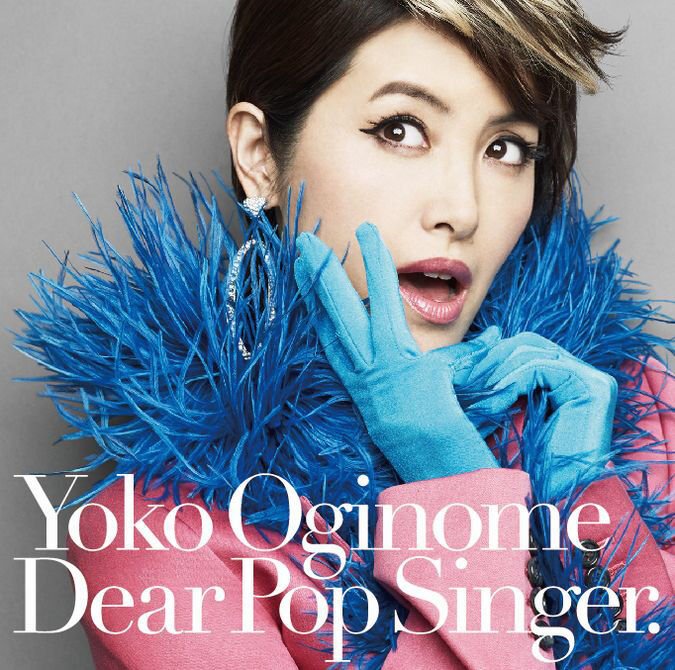 ミルク　あれからいちねん　キャンディーズカバー　荻野目洋子 ミルク（荻野目洋子・大森絹子・小畑和美） ザ・あれからいちねん