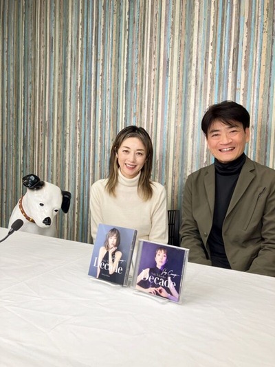 第106回放送 祝・デビュー35周年!歌手・高岡早紀を迎えて : FM 第106回放送 祝・デビュー35周年!歌手・高岡早紀を迎えて : FM