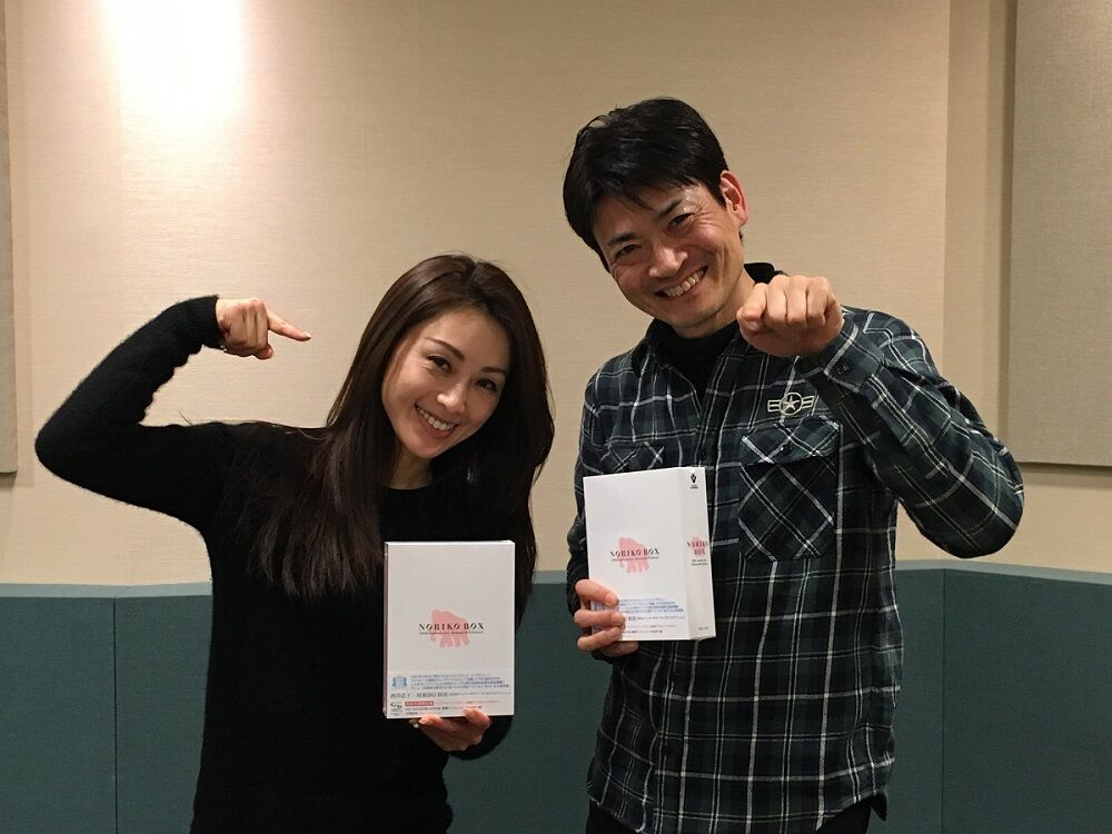 第15回放送 デビュー30周年！酒井法子特集（後篇） : FMおだわら「午前