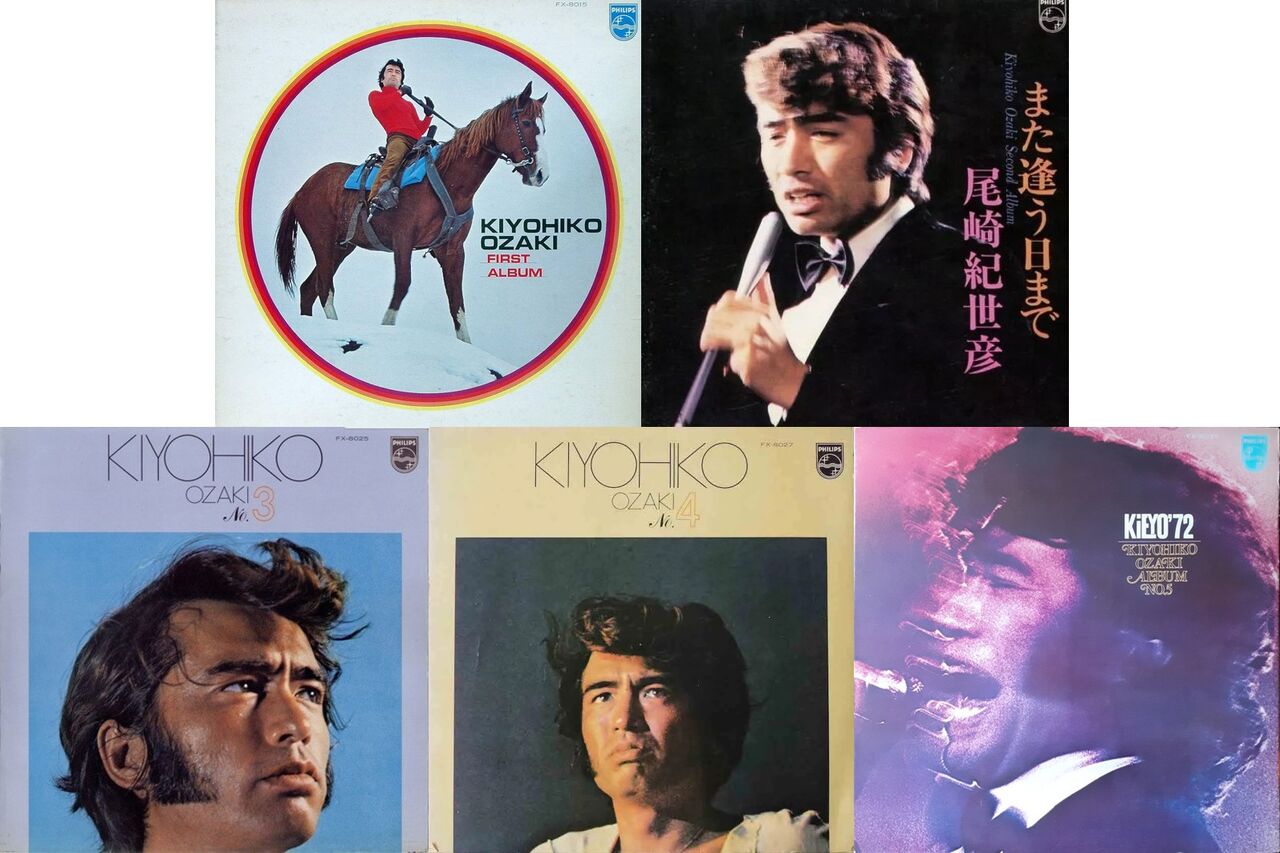 第133回放送 「また逢う日まで」から55年！尾崎紀世彦＆小栗俊雄特集