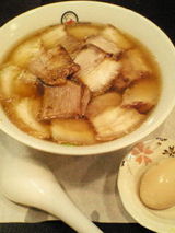 bannai