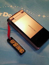 241574ae.jpg