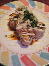 namaharu