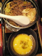 sukiyaki