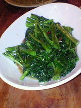 kushinsai
