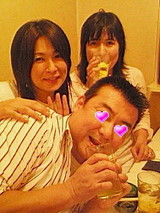 itsukimanami