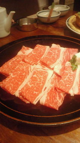 760ba2f9.jpg