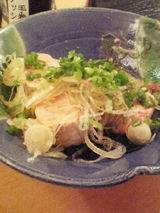 ankimo