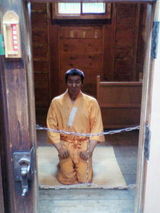 dokubou