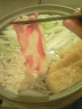 shabushabu