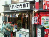 b484a65f.jpg