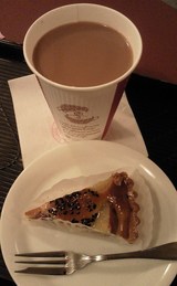cake