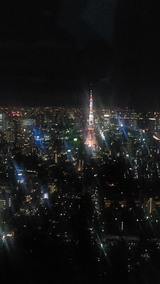 yakei