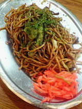 yakisoba