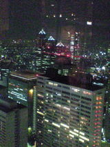 yakei