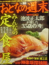 e1e721a3.jpg
