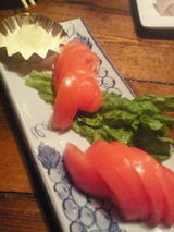 tomato