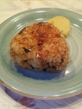 yakioni
