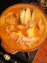 nabe